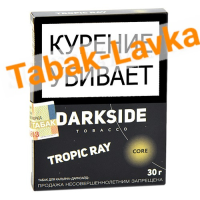 Табак для кальяна DarkSide - CORE -  Tropic Ray (30 ГРАММ)