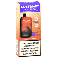 POD система Lost Mary - BM (16.000 затяжек) - Ледяной арбуз - 2% (1 шт.) - {TM}