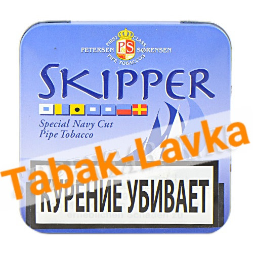 Табак трубочный Petersen & Sorensen Skipper (Special Navy Cut) (100 гр)