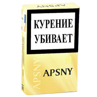 Сигареты Apsny - Классик (МРЦ 143)