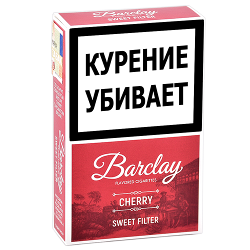 Сигариллы Barclay - King Size - Cherry (20 шт.)-1