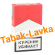 Сигареты Marlboro - Red (МРЦ 239)