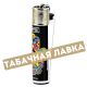 Зажигалка Clipper - CL - Mandala