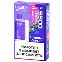 Многоразовая POD-система HQD CLICK - Ягодный сорбет (5500 затяжек) - (1 шт.)