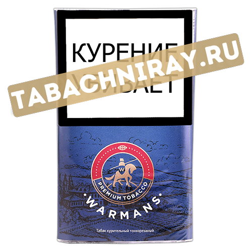 Сигаретный табак Warmans Blue 25 гр.