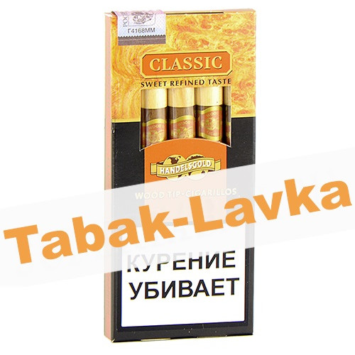 Сигариллы Handelsgold - Wood Tip - Classic 5 шт.