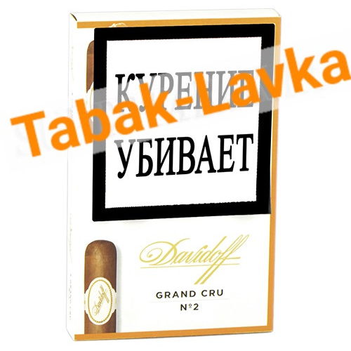 Сигара Davidoff - Grand Cru - №2 (1 шт.)-1