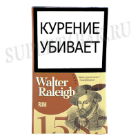 Сигаретный табак Walter Raleigh 1585 - Rum (25 гр.)