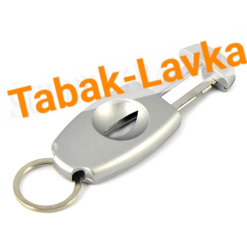 Гильотина для сигар Xikar - 156 SL (VX Key Chain Silver)-3