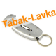 Гильотина для сигар Xikar - 156 SL (VX Key Chain Silver)