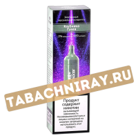 Одноразовый электронный испаритель Attacker P-07 - Клубника-Гуава (2000 затяжек) Sale !!!