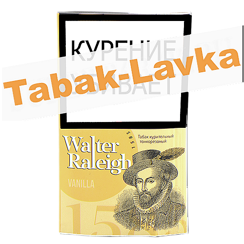 Табак сигаретный Walter Raleight 1585 - Vanilla 30 гр.