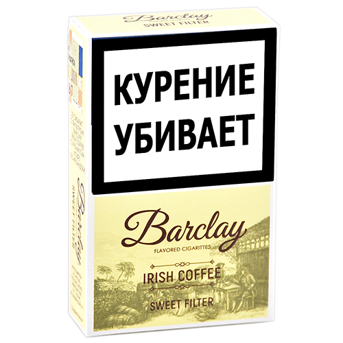 Сигариллы Barclay - King Size - Irish Coffee (20 шт.)-1