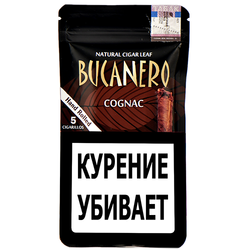 Сигариллы Bucanero - Cognac (5 шт.)