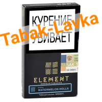 Табак для кальяна Element - Вода - Watermelon Holls (40 гр)