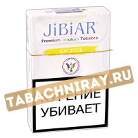 Табак для кальяна Jibiar - Калиста (Calista) - (50 гр)