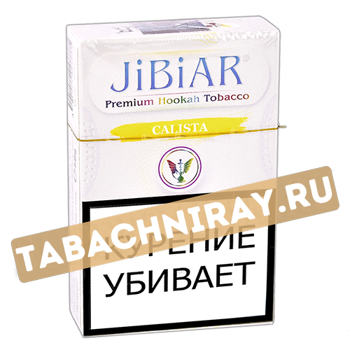 Табак для кальяна Jibiar - Калиста (50 гр)