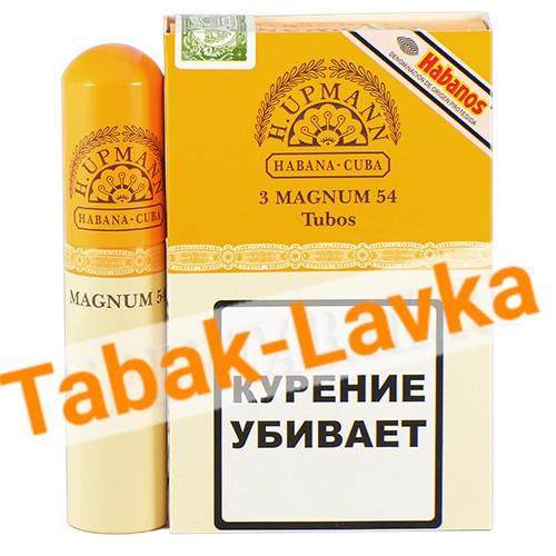 Сигара H.Upmann Magnum 54 tubos (1 шт.)-1