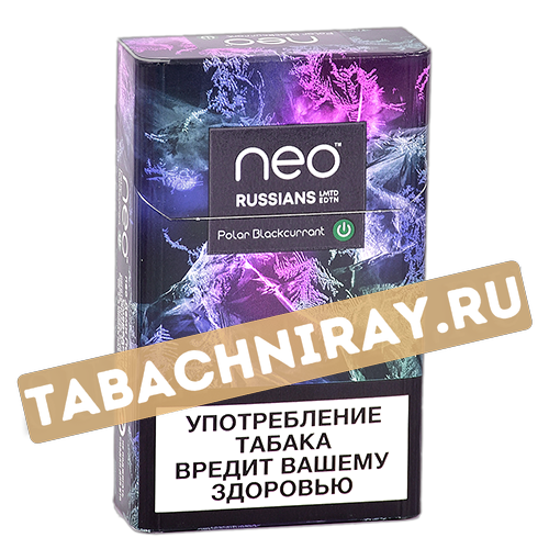 Стик NEO (Kent) DEMI (Hyper) - Polar Blackcurrant (Полярная Смородина)