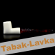 Мундштук-Трубка Altinay - 12106 Cigarette Pipe