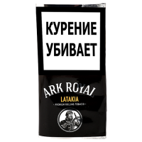 Сигаретный табак Ark Royal - Latakia (40 гр)