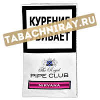 Табак The Royal Pipe Club -  Nirvana (40 гр)