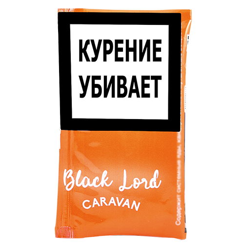 Табак Black Lord - Caravan (40 гр)