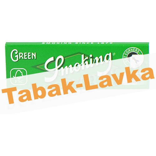 Бумага самокруточная Smoking Green