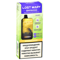 POD система Lost Mary - BM (16.000 затяжек) - Клубника - Банан - 2% (1 шт.) - {TM}