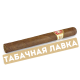 Сигара H.Upmann Majestic (коробка 25 шт.)