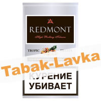 Сигаретный табак Redmont - Tropic Fruits (40 гр)