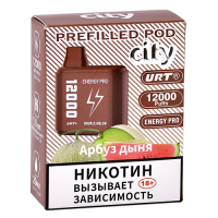 Картридж City Energy Pro 12.000 - Арбуз - Дыня (1 шт.)