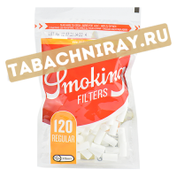 Фильтры для самокруток 7,5мм Smoking Regular (120 шт.)