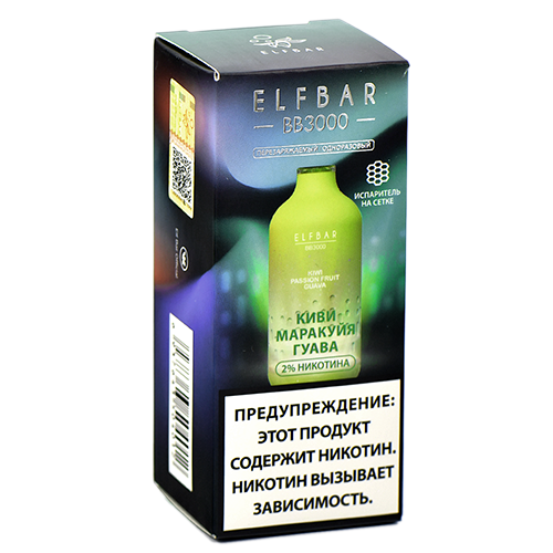 POD система Elf Bar - BB 3000 NEW - Киви - Маракуйя - Гуава - 2% - (1 шт.)