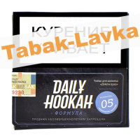 Табак для кальяна Daily Hookah - Формула 05 - Черничный Чизкейк (60 гр)