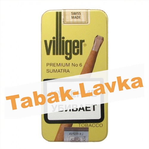 Сигариллы Villiger Premium No6 Sumatra Filter