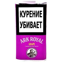 Сигаретный табак Ark Royal - Grape (40 гр)