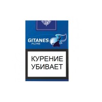 Сигареты Gitanes filtre 1шт.