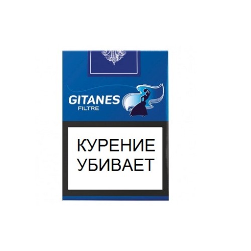 Сигареты Gitanes Filtre