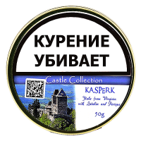 Табак Castle Collection  -  Kasperk (банка 50 гр)