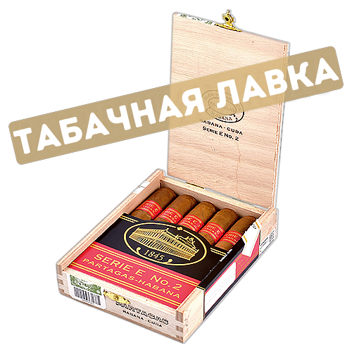 Сигара Partagas Serie E №2 (коробка 5 шт.)