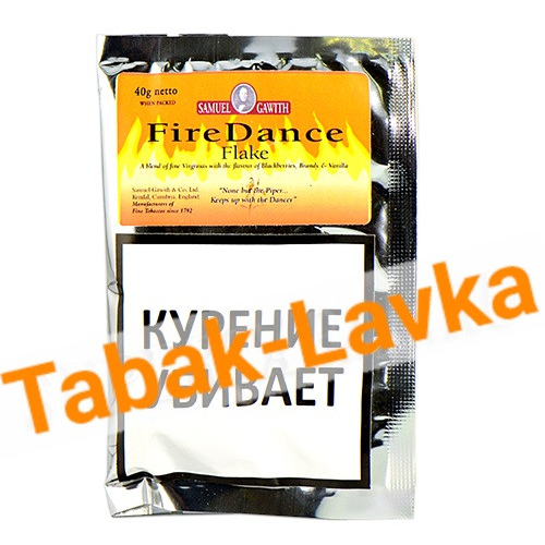 Табак трубочный Samuel Gawith Firedance Flake (КИСЕТ 40 гр)