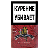 Сигаретный табак American Blend Original - Cherry (25 гр.)