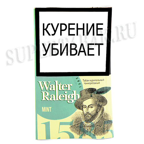 Сигаретный табак Walter Raleigh 1585 - Mint (25 гр.)