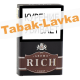 Сигареты Aroma RICH (Sobranie) - Irish Blend (Coast) (МРЦ 158)