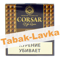 Сигариллы Corsar Of The Queen   - Coffee (плоские) - 10 шт.