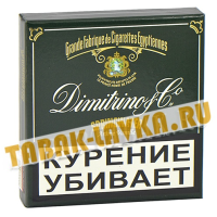 Сигареты  Dimitrino Springwater Arome Vanille