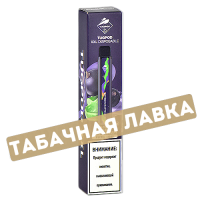 Электронная сигарета TUGPOD XXL - Aloe Blackcurrant (2500 затяжек) - 2% - (1 шт) Sale !!!