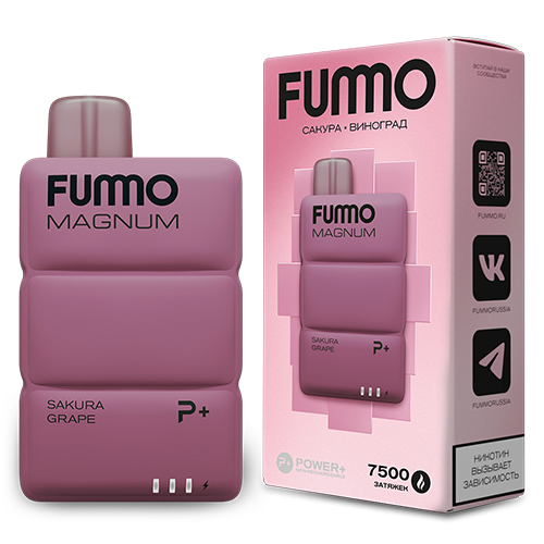 POD система Fummo - Magnum 7500 затяжек - Сакура - Виноград - 2% - (1 шт.)