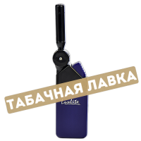 Зажигалка турбо Luxlite XHG 580 - HC5 Rubber SP